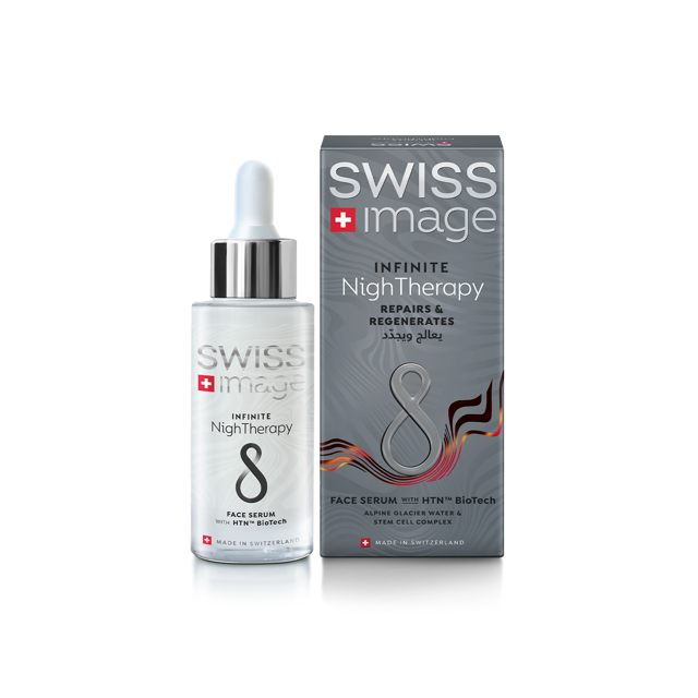 Swiss Image Infinite Serum NighTherapy