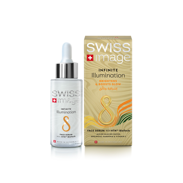 Swiss Image Infinite Serum Illumination