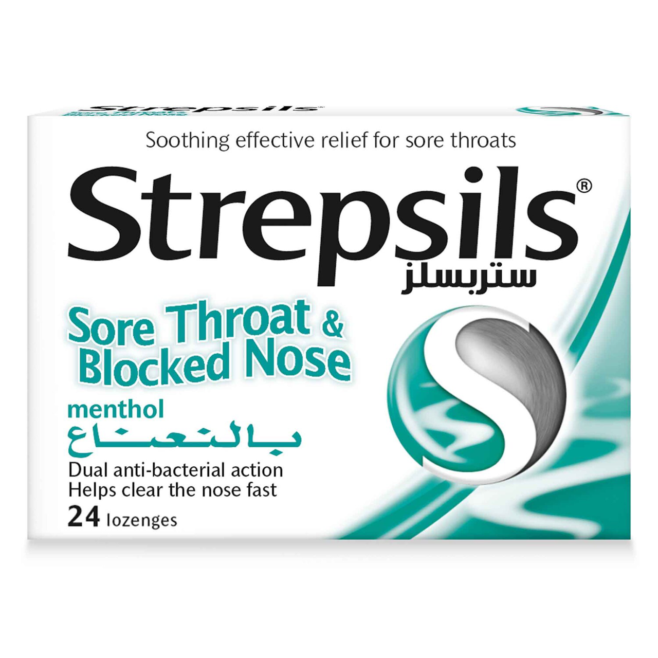STREPSILS Menthol