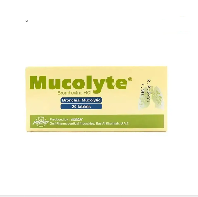MUCOLYTE 8MG 20 TAB UAE