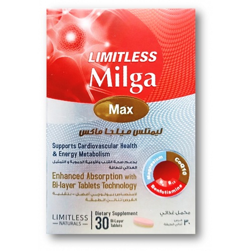 LIMITLESS MILGA MAX 30TAB (EVA PHARMA)