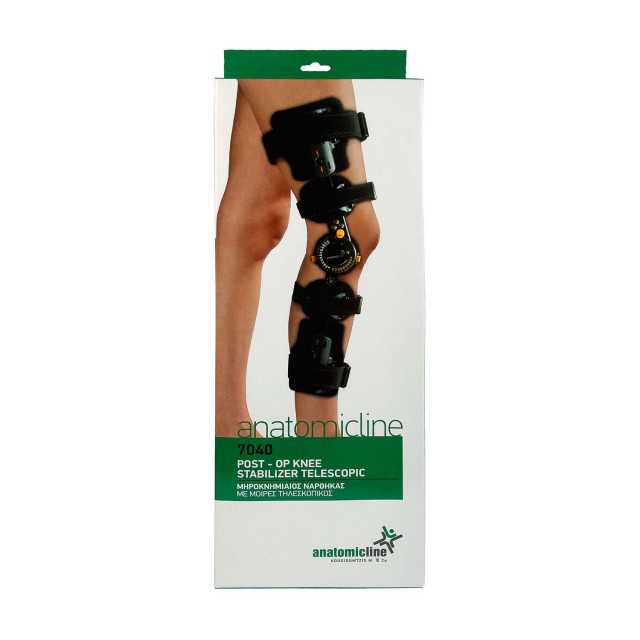 POST-OP KNEE BRACE TELESCOPIC 7040