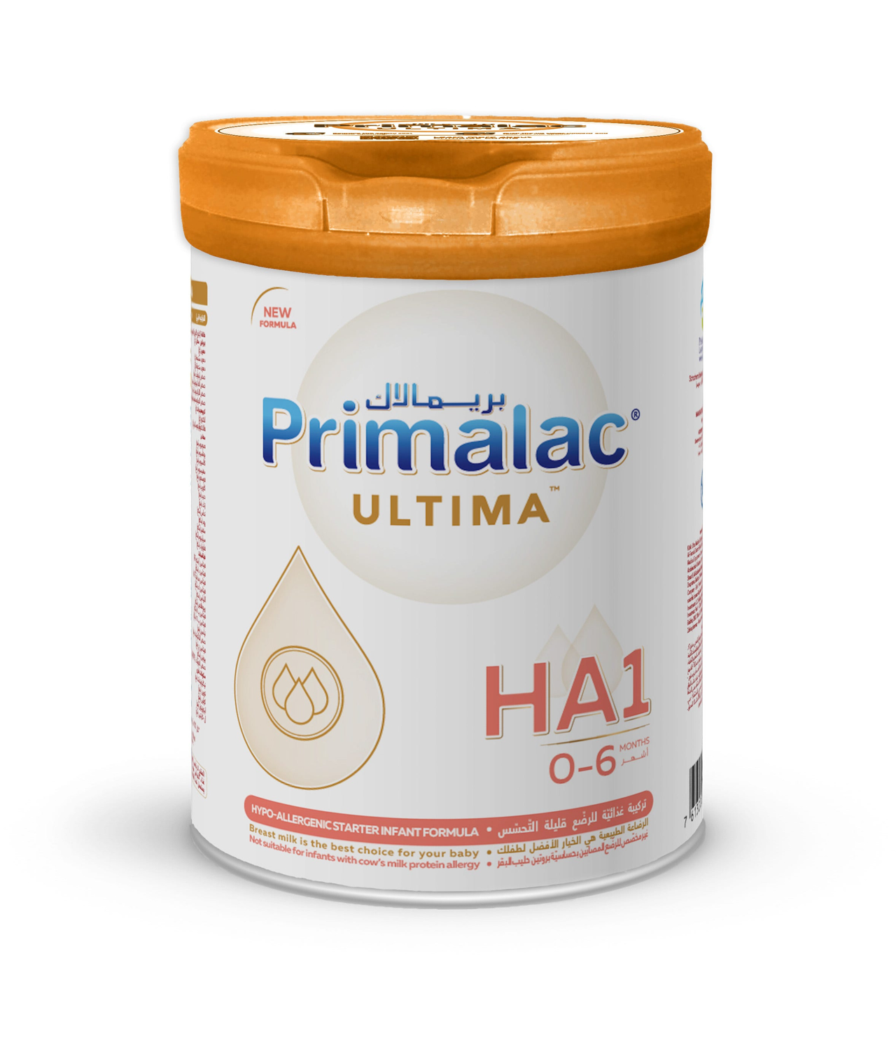 Primalac HA1