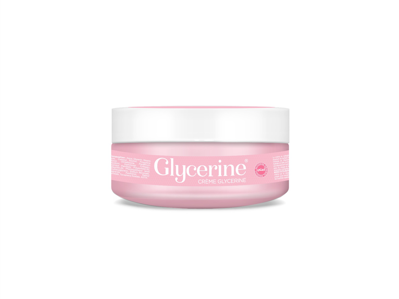 RONCEY GLYCERINE HAND CREAM 200G 